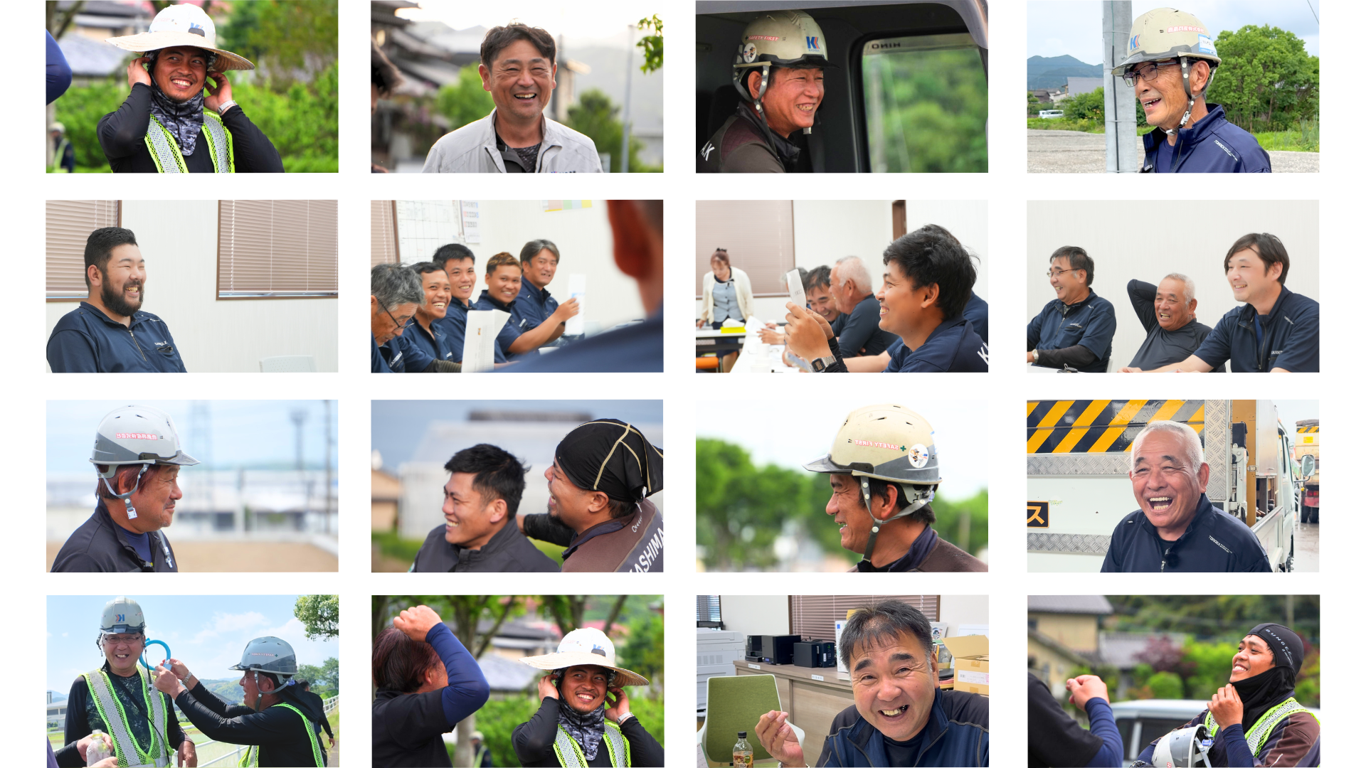 鹿島興産の職場の様子